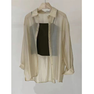 Fashion Versatile Loose Sun-protective Tencel Shirt