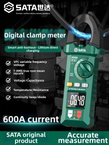 SATA | Auto-ranging AC DC High Precision Rechargeable Clamp Meter