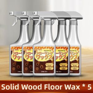RUNAIYI | Flooring Protection Wax Maintenance Nourishment Restoration