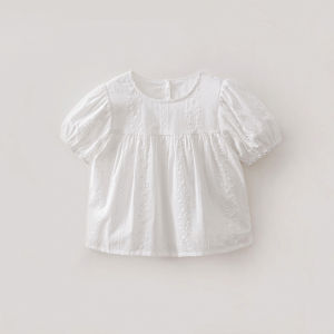 Marc&Janie | Baby Girl Dress