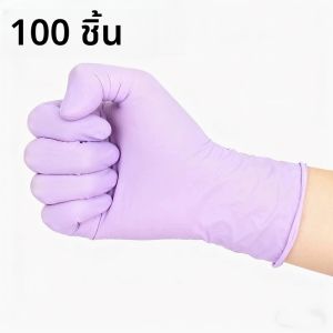 ถุงมือไนไตรล์แบบใช้แล้วทิ้ง 20/50/100 ชิ้น สีม่วงอ่อน สำหรับทำความสะอาดบ้าน ถุงมือไนไตรล์สำหรับงานปัก งานเสริมสวย และอุปกรณ์ทำผม