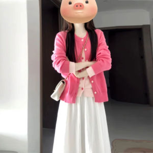 CHANGTONG | Youthful  Two-Piece Set