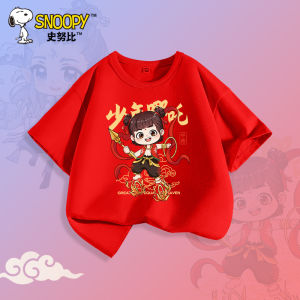 Snoopy Childrens Cotton T-Shirt Boys Summer Sporty Short Sleeve Base Shirt Half Sleeve Childrens Clothing Casual Loose Fit