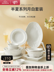 Bát Đĩa Sứ Phong Cách Bắc Âu IMhouse Thiết Bị Nhà Bếp Sang Trọng Bát Đựng Súp Bát Đựng Cơm Bát Đựng Cá Đồ Dùng Ăn Uống Phổ Biến