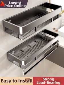 Wall-mounted Bathroom Shelf Organizer