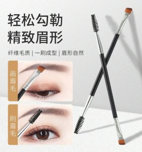 Chổi Kẻ Mắt Đôi Đầu Phẳng Chổi Kẻ Mắt Xoắn Ốc Chổi Kẻ Mắt Chuyên Nghiệp Chổi Kẻ Mắt Làm Đẹp Chổi Kẻ Mắt Phù Hợp Với Mọi Loại Da