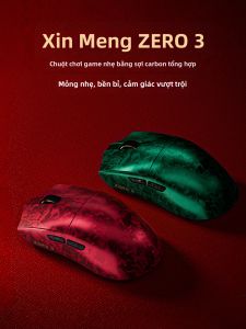 XINMENG | Wireless Gaming Office Mouse Bluetooth Lightweight Carbon Fiber Large Hand