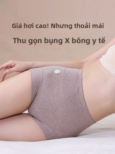 MiiOW | Quần lót cotton kháng khuẩn cạp cao cho nữ Quần lót cotton nguyên chất thoáng khí cỡ lớn Quần đùi tam giác dùng trong y tế