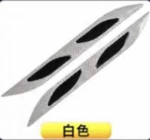 Stiker Bumper Mobil Reflektor Fog Lamp Mobil Reflective Sticker Fog Reflector