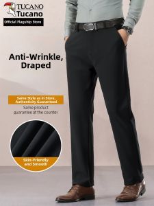 TUCANO | Mens Business Casual Suit Pants