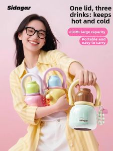 STAR+ | High-Value Aesthetic Office Portable Sippy Thermal Mug Large Capacity