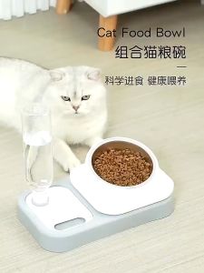 Bekas Makanan Kucing Cat Feeder Bowl Pet Stainless Steel Bowl Cat Bowl Pet Feeder High Quality Pet Bowl