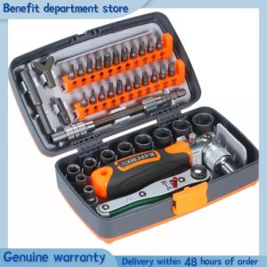 68Pcs Precision Ratchet Screwdriver Bit Set M-agnetic Screwdrivers Kit Electronics Repair Tool Kit