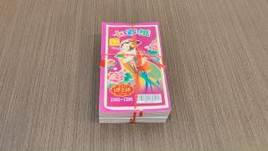 手染七彩色纸/七色纸/七彩衣纸/七色衣纸/布/七月必备/10/20叠七月半/七月十四/拜好兄弟/盂兰节/万成神料行 joss paper