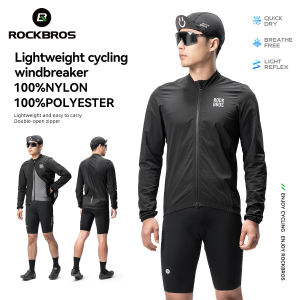 ROCKBROS แจ็คเก็ตจักรยานเสือหมอบ MTB แบบพกพากันลมน้ำหนักเบาเสื้อเจอร์ซีย์นักปั่นสะท้อนแสงเสื้อกันลมที่ปลอดภัยสำหรับขี่จักรยานกลางคืนทุกเพศ