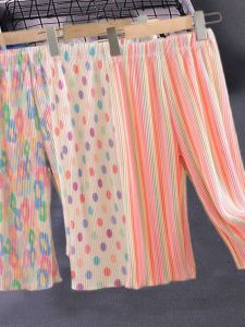 Quần Ống Rộng Mùa Hè Cho Bé Gái Bằng Lụa Băng Mỏng Rộng Rãi Thẳng Quần Ống Loe Chống Muỗi Cho Trẻ Em