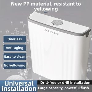 SUNINLIFE | Wall-Mounted Toilet Bowl with High-Pressure Flush Tank