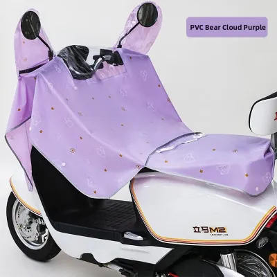 Rainproof Wind Resistant Half Cover for Electric Bikes