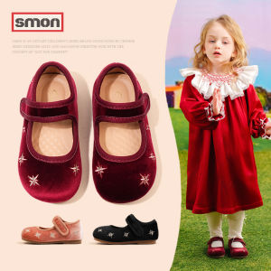 SOUMON | Spring And Autumn New Princess Shoes For Little Girls Red Soft Bottom