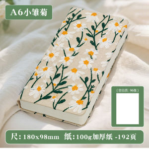 Embroidered Daisy A6 Notebook Thickened Cotton Linen Fabric Art Journal Portable Work Meeting Plan Book Stitched Binding Notebook