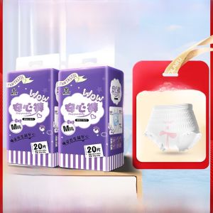 ผ้าอนามัยแบบผ้ากางเกงสำหรับผู้หญิง ดูแลสุขอนามัยส่วนตัว กางเกงผ้าอนามัยแบบป้องกันการรั่วไหลสำหรับผู้หญิงในช่วงตั้งครรภ์และวันไหล