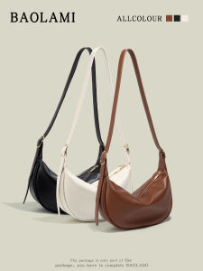 Baolami Trendy Soft Surface Casual Style Crossbody Handbag For Women With Zipper Closure And Internal Pockets