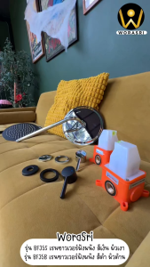 WoraSri  BF35B เรนชาวเวอร์ติดผนังกลม สแตนเลส304 สีดำผิวด้าน 25 ซม. สวยหรูหรา Matt Black Round Rain Shower