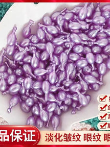 Chất Chống Lão Hóa Cho Mắt Chất Dưỡng Ẩm Chất Làm Săn Chắc Chất Giảm Nhăn Chất Chống Lão Hóa Chất Dưỡng Ẩm Cho Mọi Loại Da