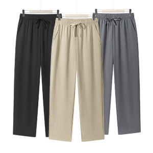 Quần Dài Nam Mùa Hè Chất Liệu Polyester Trơn Màu Kiểu Dáng Thẳng Thoáng Khí Có Dây Rút Chất Liệu Trung Bình Phong Cách Đường Phố Dáng Rộng