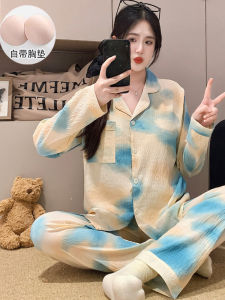 Cloud Cotton Casual Set Womens 2025 Spring Autumn New Style Printed Sweet Fashionable Two Piece Set with Chest Pad Student