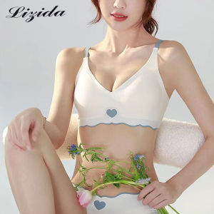 Lizida ขโมยหัวใจไร้รอยเปลือยเจลลี่นิ่มชุดชั้นในแหวนไร้โลหะผู้หญิงหน้าอกเล็กรวบรวมบางส่วน