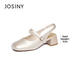 Josiny | French Style Mary Jane Open-Heel Sandals Coarse Heel
