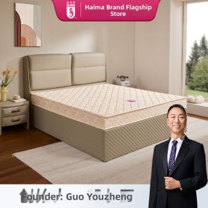 Sea Horse | Firm Wave Pattern Mattress for Children Teenagers Elders