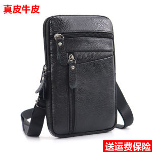 Mens Genuine Leather Mobile Phone Bag Tool Belt Worksite Hanging Waist Bag Cowhide Leather Phone Pouch Functional Small Bag