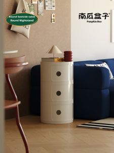 NANGUAHEZI | Child Round Creative Narrow Bedside Cabinet