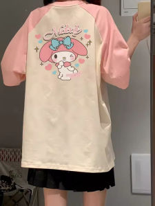 เสื้อยืดแขนสั้นผู้หญิงสไตล์เกาหลี ทรงหลวม ลายการ์ตูน ผ้าฝ้าย คอกลม แขนสั้น สำหรับผู้หญิงวัย 15-18 ปี