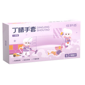 HENGPIN | Food Grade Thickened Disposables Nitrile Gloves