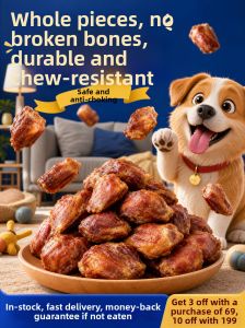 Pet Dog Chew Knee Caps