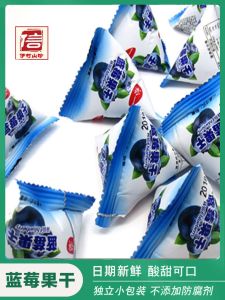 Specialties Erchun Blueberry Dried Fruits Office Snacks Small Bag Packaging Traditional Food Health Food Dried Fruit And Nut