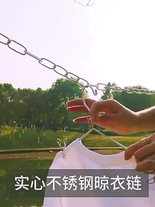 stainless steel clothes hanger windproof clothes drying rope for drying bed sheets and quilts