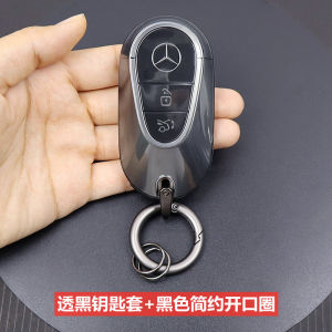 Ultra-Thin Full-Coverage Transparent Mercedes-Benz S450L Key Cover Shell Clip for S400L Maybach S-Class S480 Car Accessories