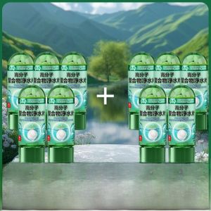 Water Purifying Tablets High Molecular Polymer Aquarium Special Dechlorinating Green Water Fish Non-Harmful Aquarium Care