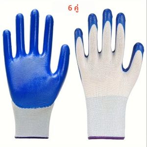 4/12/20PCS นิไตรล์เคลือบความปลอดภัยและถุงมือทำงานระบายอากาศได้ดีถุงมือทำสวนสำหรับสุภาพสตรีสวนสนามหญ้าลานกลางแจ้งถุงมือ