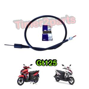 สายไมล์ GT125 ตรงรุ่น มอเตอร์ไซค์ คุณภาพดี YAGUSO