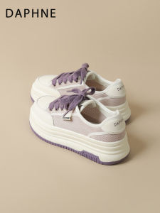 Daphne | Thick-soled White Casual Shoes for Women Breathable