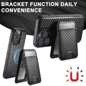 Carbon Fiber Leather 2-in-1 Magnetic Phone Case Card Holder Wallet MagSafe Wireless Charging for iPhone 16ProMax