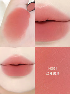 Son Môi AZTK Velvet Matte Lip Mud Pen Không Dính Cốc Màu Nude Làm Trắng Không Cần Trang Điểm Dành Cho Nữ Son Môi Dạng Kem