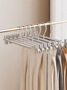 GEMJU Aluminum Alloy Pant Hanger And Skirt Hanger Home Use Anti-Slip Seamless Underwear Clip Special for Pants Wardrobe Organizer