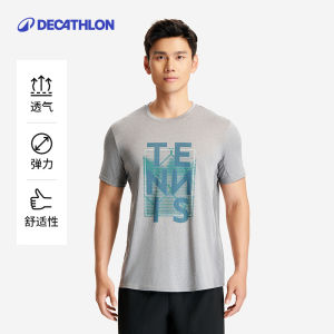 Decathlon Quick Dry Ice Silk Mens T-Shirt Breathable Fitness Running Short Sleeve Sport Top round Neck Regular Fit 2018 Spring
