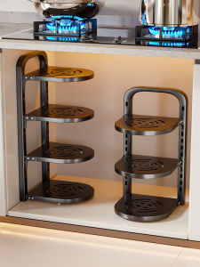 Multifunctional Pot Storage Kitchen Shelf